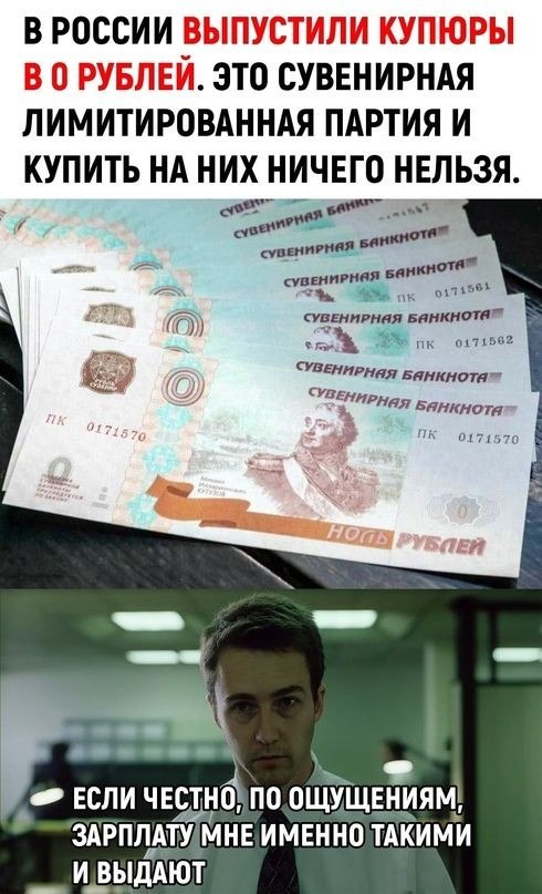   - 14  2024  03:50