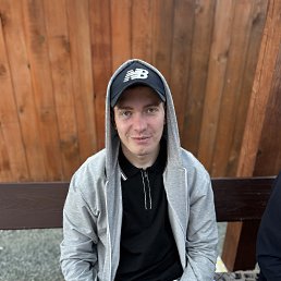 , 25, 