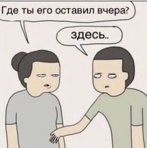    ). - 3