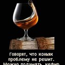 ���� X.x., ������ - ��������� 13 ������� 2025 � ������ ���� ����������