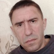 ��������, 46 ���, �����