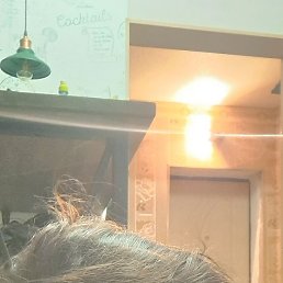 �����, ������, 47 ���