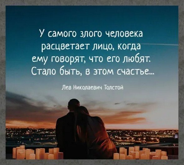 ☆������ �������☆ - 7 ���� 2025 � 20:25