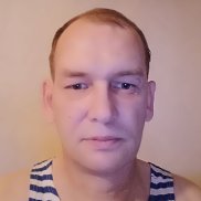 �����, 54 ����, ������