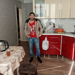 ����, ���������, 45 ���