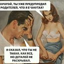 ���� �����, ������, 39 ��� - ��������� 6 ����� 2025 � ������ ������ ��������