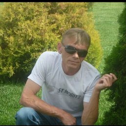 �������, ������, 56 ���