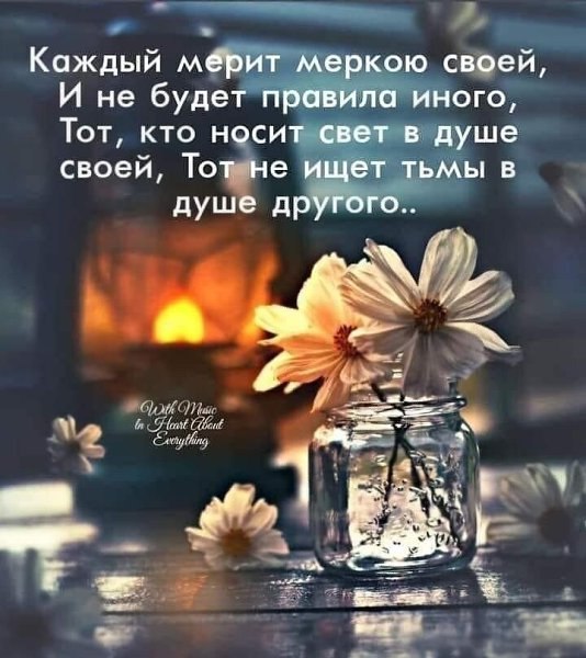   - 8  2025  18:24
