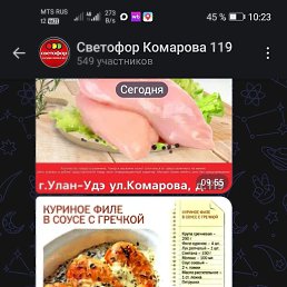 ���� ����, ������, 44 ���� - ��������� 1 ��� 2026