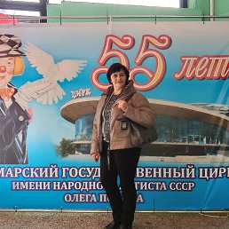 �������, ����������, 49 ���