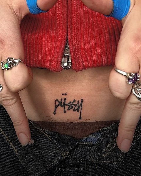 ��� ���� � ��� �������� � ������� ����� � �������� ����� ������������� ��� ����������. ��� ������ ...