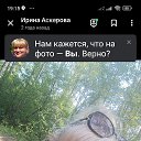  , -, 54  -  30  2025    