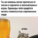 ���� �������, ������ - ��������� 14 ����� 2025 � ������ ������ ��������