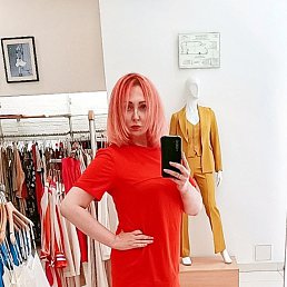 ���� ����, ������, 47 ��� - ��������� 20 ������� 2025
