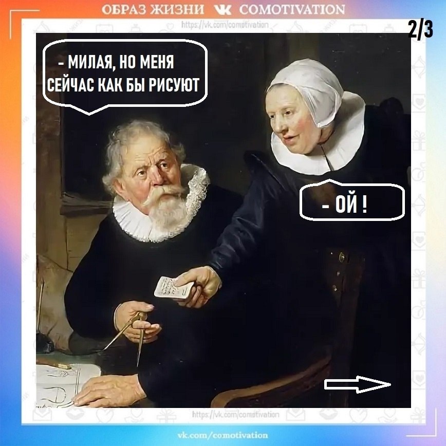 ������. - 2