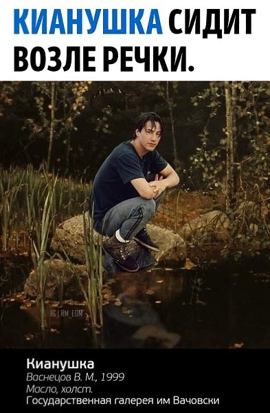    ,   !