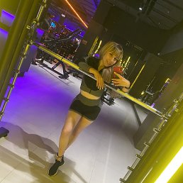 Alina, 29 , 