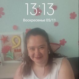 , 25, 