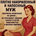 ���� ���������, ����� - ��������� 6 ������� 2025 � ������ ������ ��������