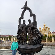 Елена, 55 лет, Москва Елена, 55 лет, Москва