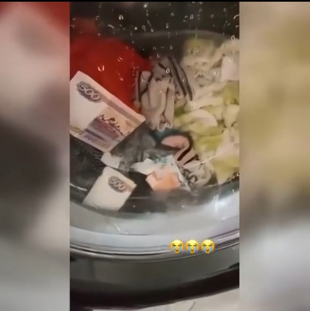 ���������� �� ������ �����