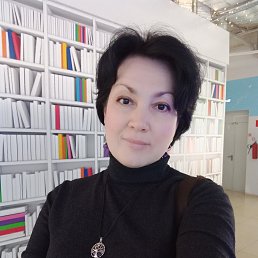 , 45, -