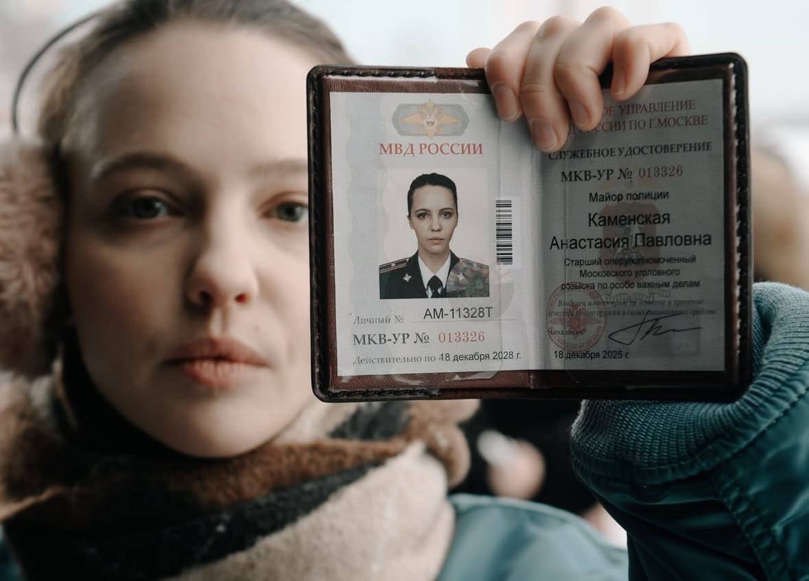 Ha�a��c� c�e��� c���e�a �e�e�����o�o cep�a�a 2000-� 