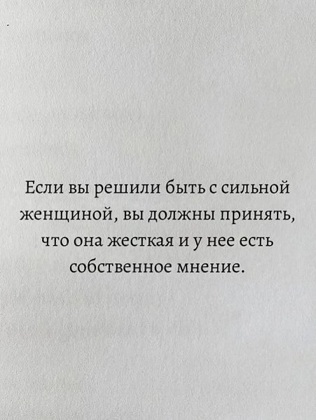 ���������� � ������� ��� ���� ����� ����... - 4