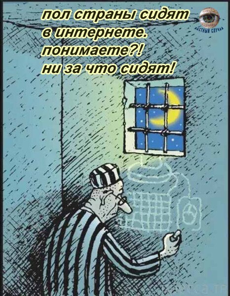   - 3  2025  13:04