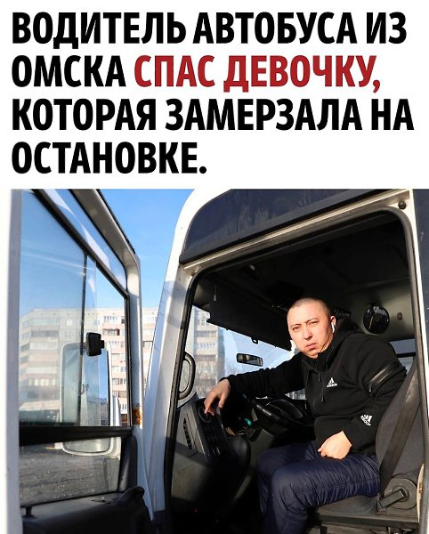 �������� � ������ ����� ��������