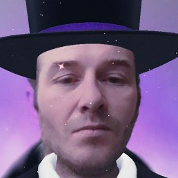 �����, ������, 41 ���