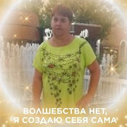 ���� �������, ������, 51 ��� - ��������� 26 ������� 2023