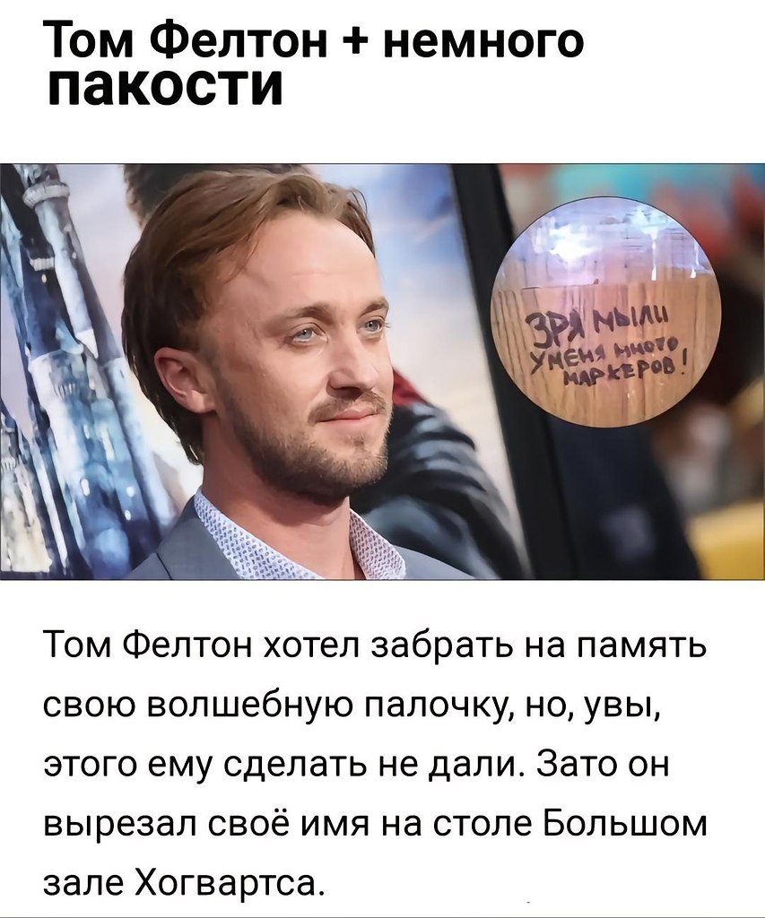    ! - 5