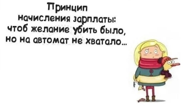 �������� - 13 ���� 2026 � 18:58 - 2