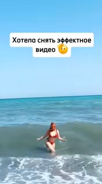 , -    - 2