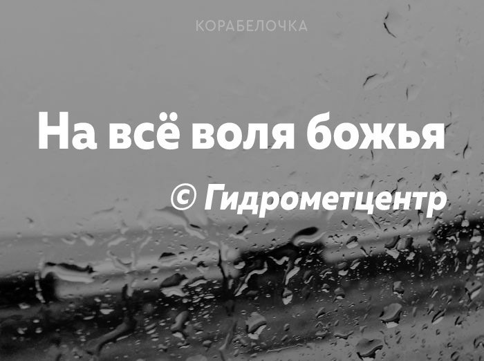  - 5  2024  23:04