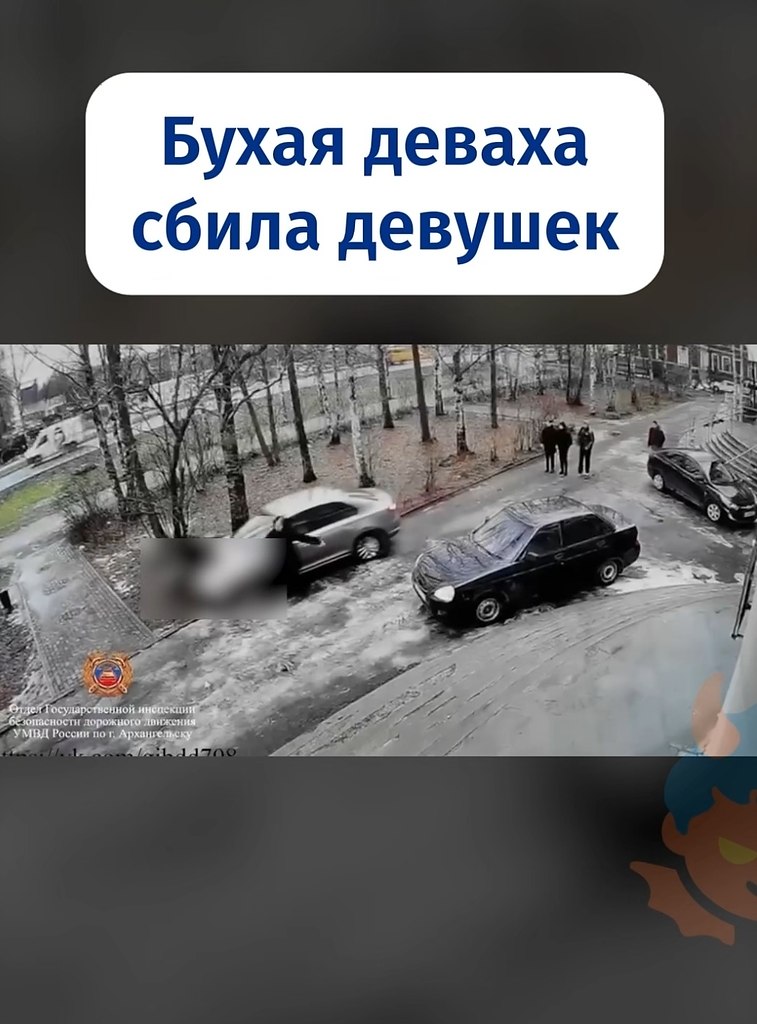 ������ ������ � ������������ ����� �� ����� ���� ��������� � ��������� � �������������� ...