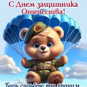 ���� ���������, ���������, 45 ��� - ��������� 22 ������� 2026 � ������ ������ ��������