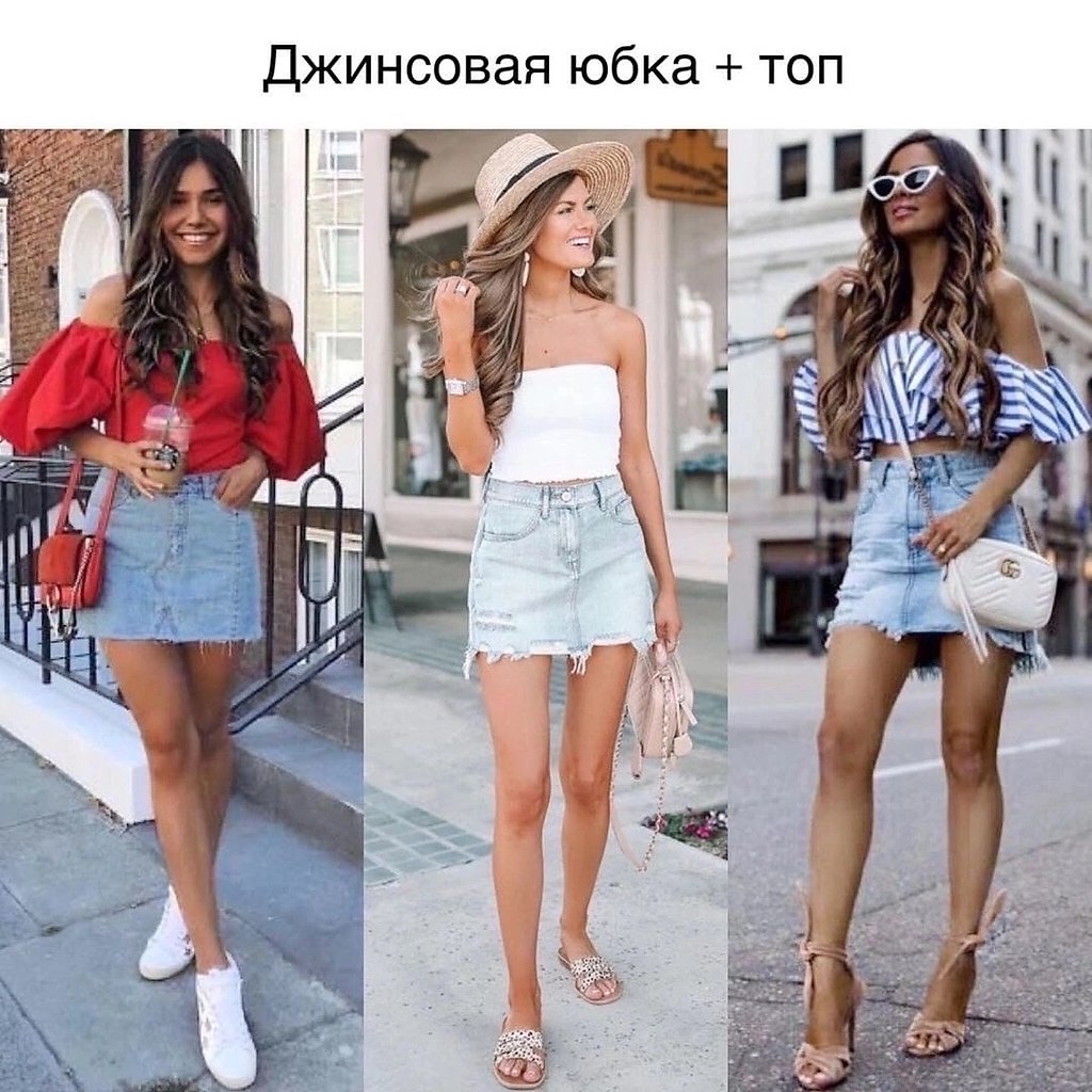    - 5