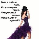 ���� ����, ������� - ��������� 14 ���� 2026