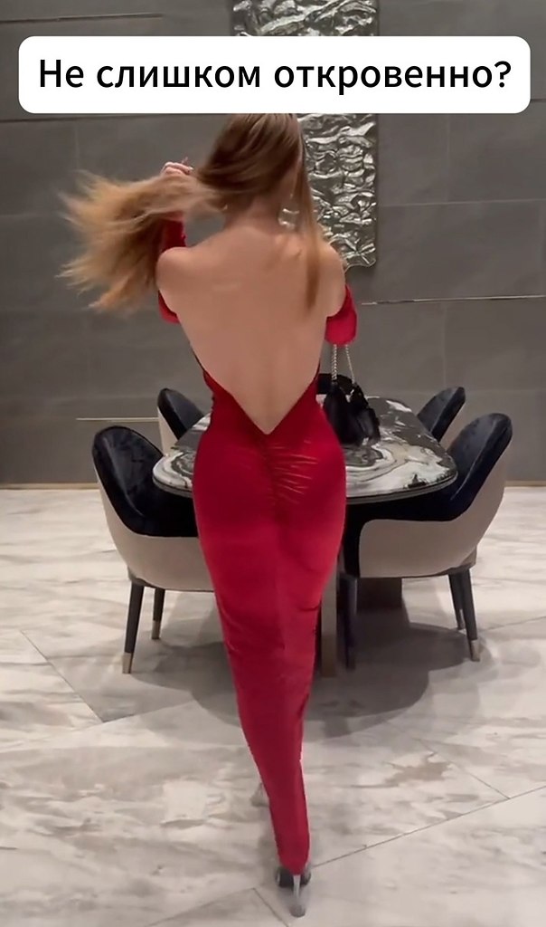 ,     ?