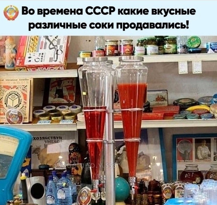 pco, co, oa, epo... o, e p  a, e  aeep. ...