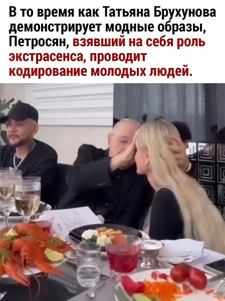    - 2
