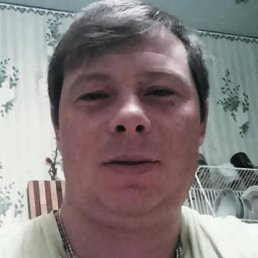 �������, ������, 45 ���