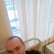 �������, 42 ����, �����������