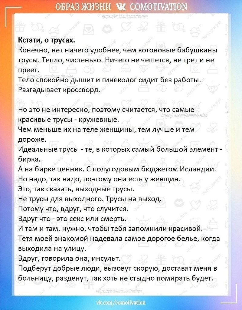   ! - 7