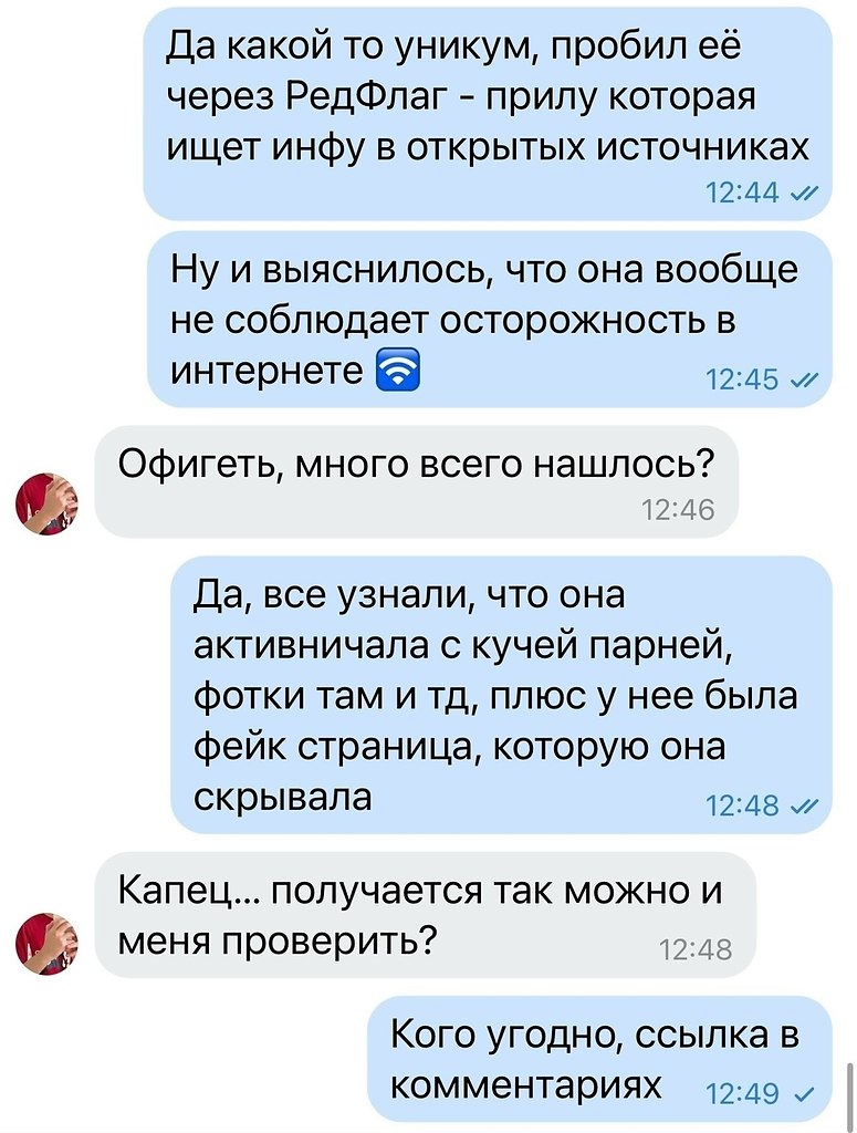 Аниме | Anime - 25 октября 2025 в 19:27 - 2