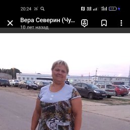 , 61, 