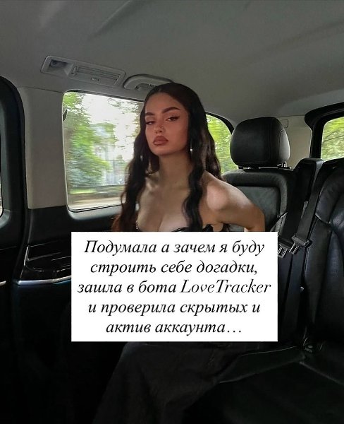  | Anime - 16  2025  15:34 - 2