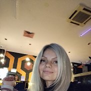 ������, 43 ����, ������